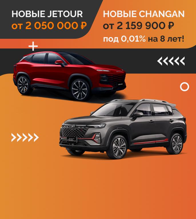 Максимум знак автодилера Максимум знак автодилера